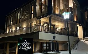Aloha Suite - Schladming Dachstein
